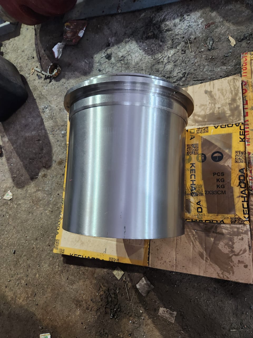 Feed plug screw assembly